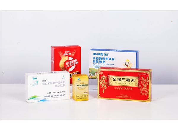 保健品、特醫(yī)類客戶應(yīng)用